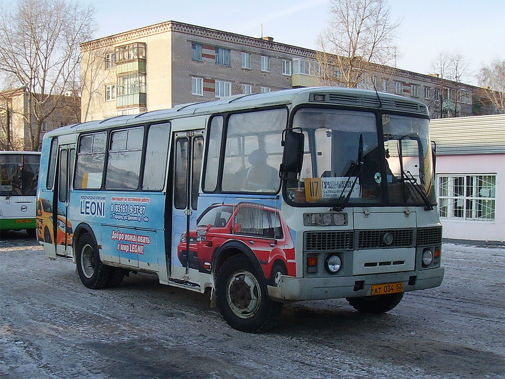 Нижегородская область, ПАЗ-4234 № АТ 034 52