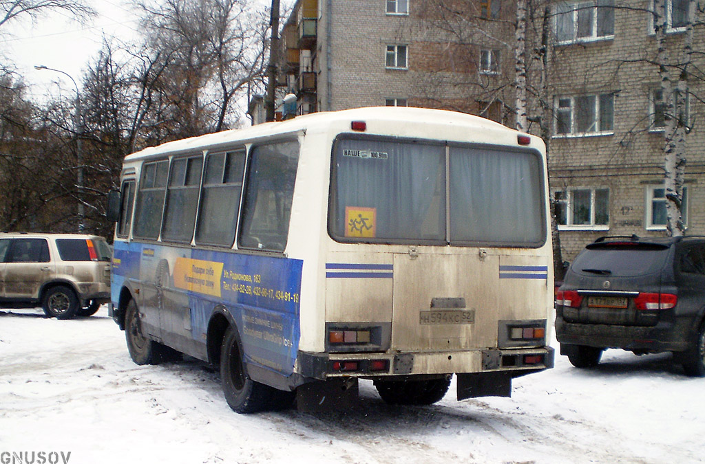 Нижегородская область, ПАЗ-3205 (00) № Н 594 КС 52