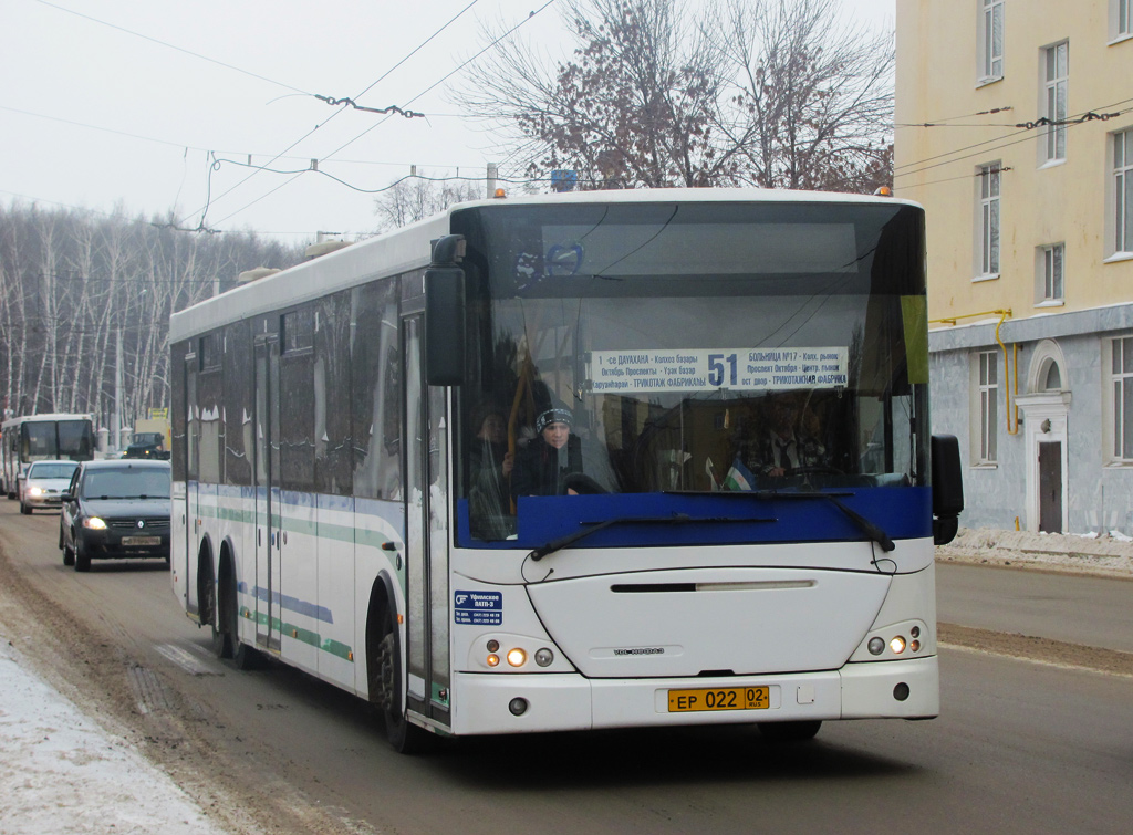 Μπασκορτοστάν, VDL-NefAZ-52998 Transit # 1218