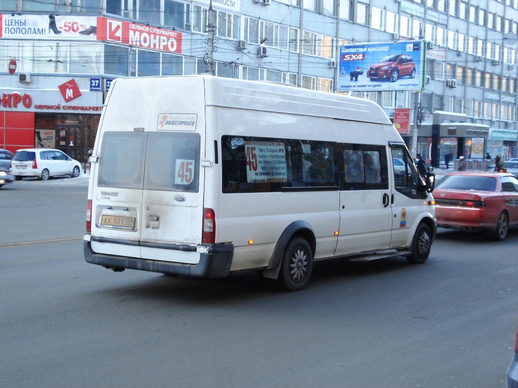 Новасібірская вобласць, Нижегородец-222702 (Ford Transit) № КХ 931 54