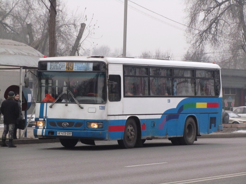 Алматы, Daewoo BS090 Royal Midi (Busan) № 1280