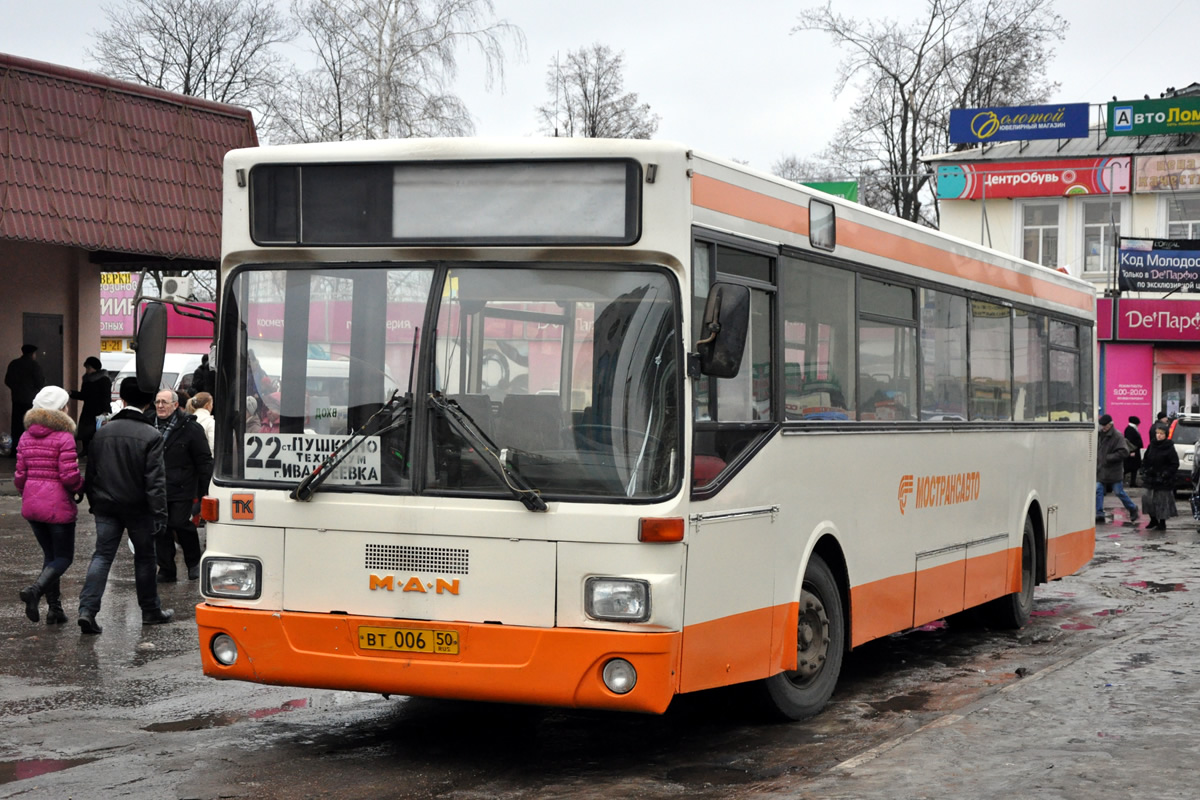 Московская область, MAN 791 SL202 № 5680