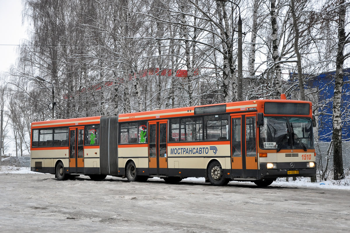 Московская область, Mercedes-Benz O405G № 1510