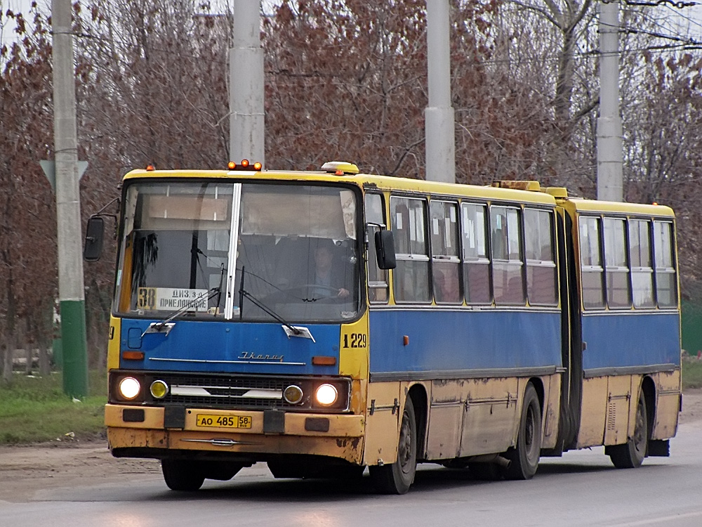 Пензенская область, Ikarus 280.64 № 1229