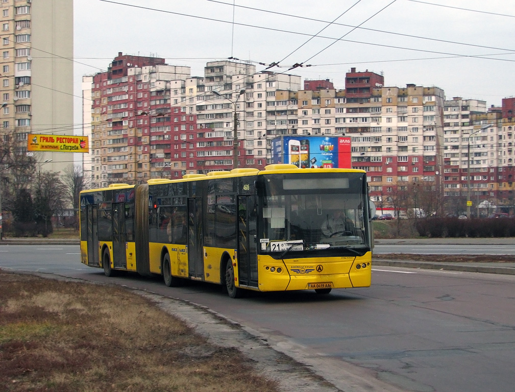 Киев, ЛАЗ A292D1 № 4606