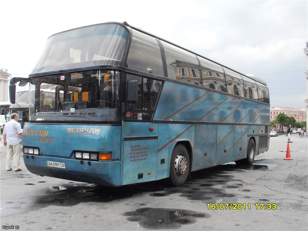 Киев, Neoplan N116 Cityliner № AA 0191 CA