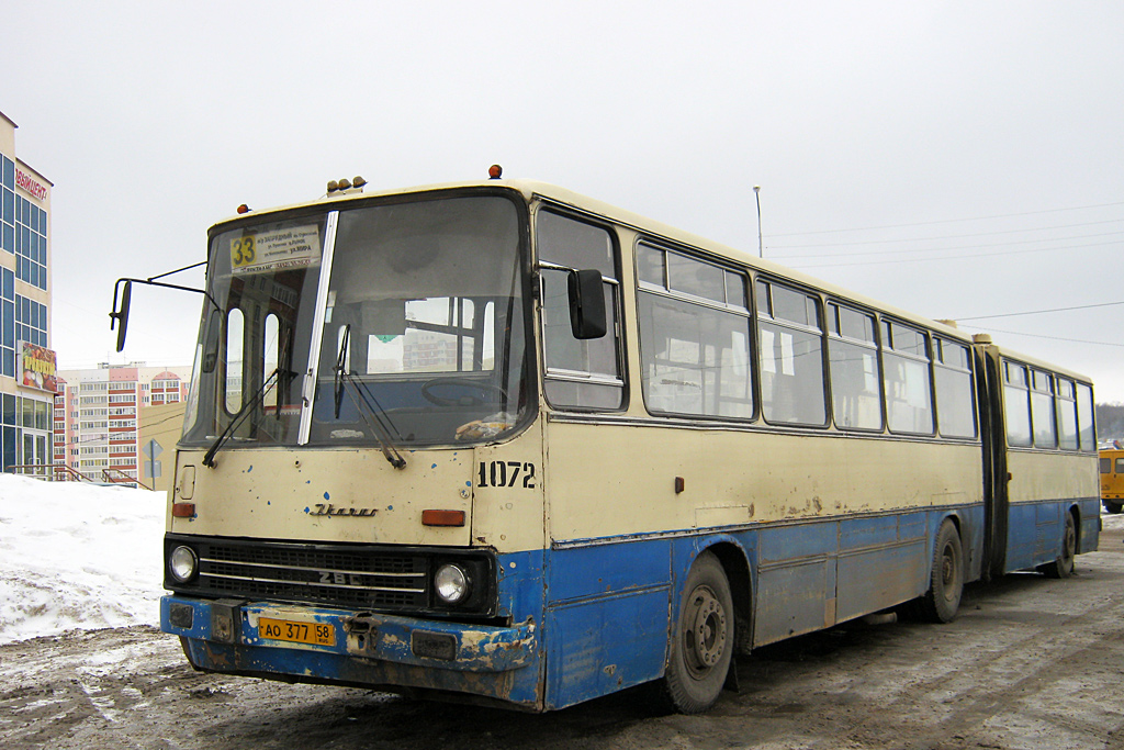 Пензенская область, Ikarus 280.10 № 1072