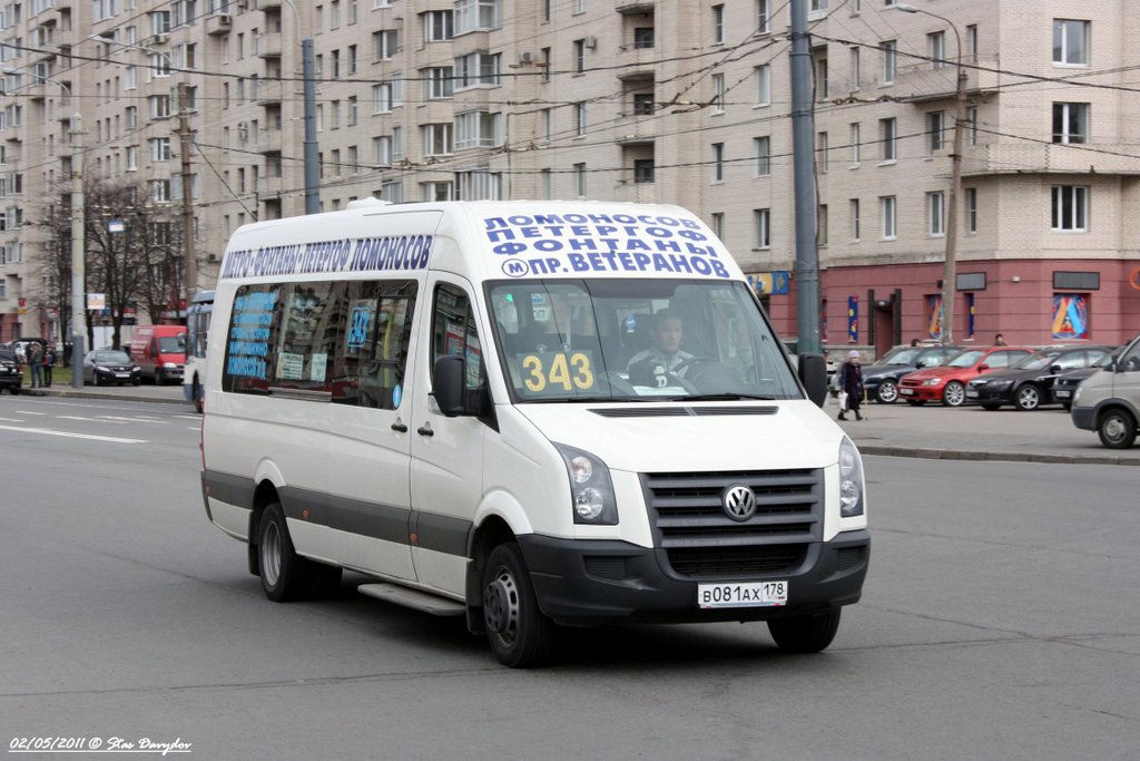 Санкт-Петербург, Луидор-22330E (Volkswagen Crafter) № 202