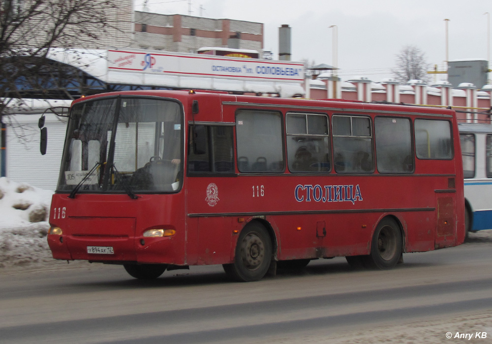 Марий Эл, ПАЗ-4230-03 № 116