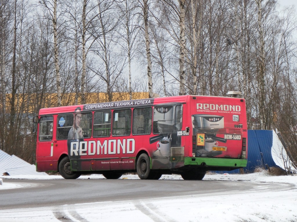 Санкт-Петербург, ЛиАЗ-5256.26 № 3148