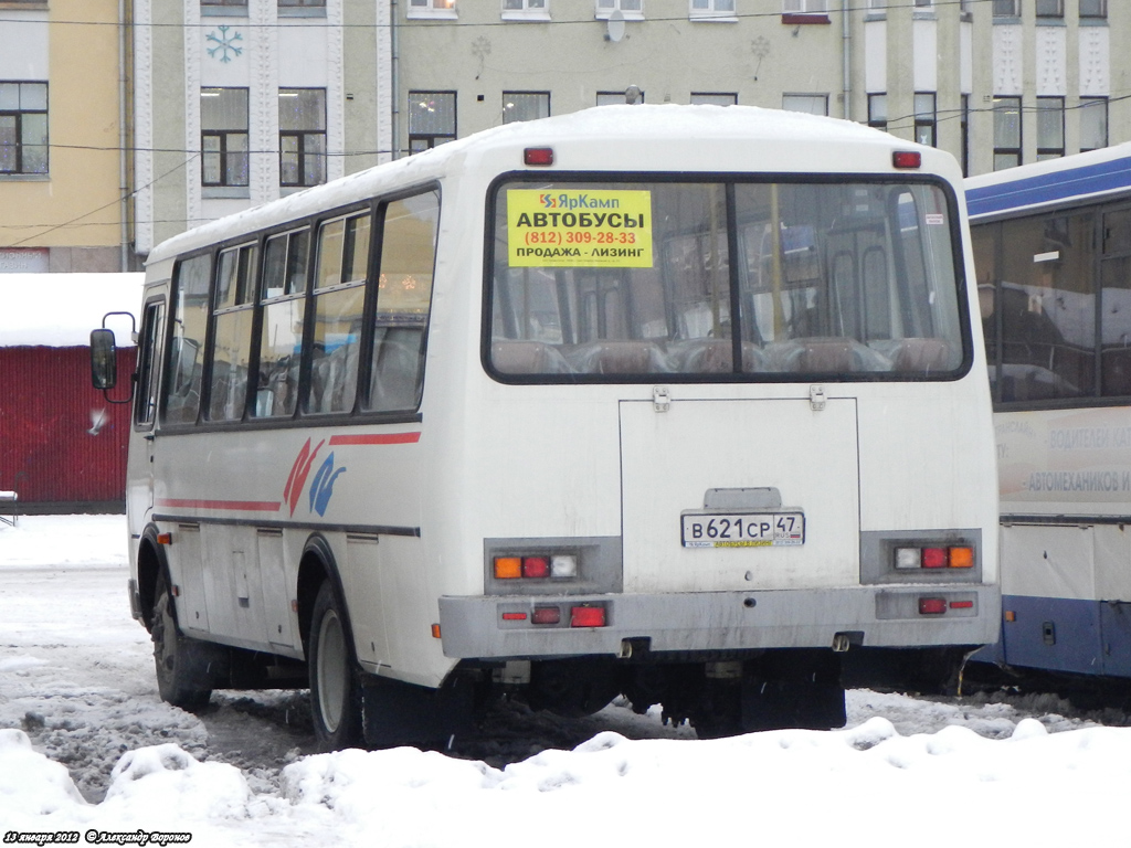 Ленинградская область, ПАЗ-4234 № 143