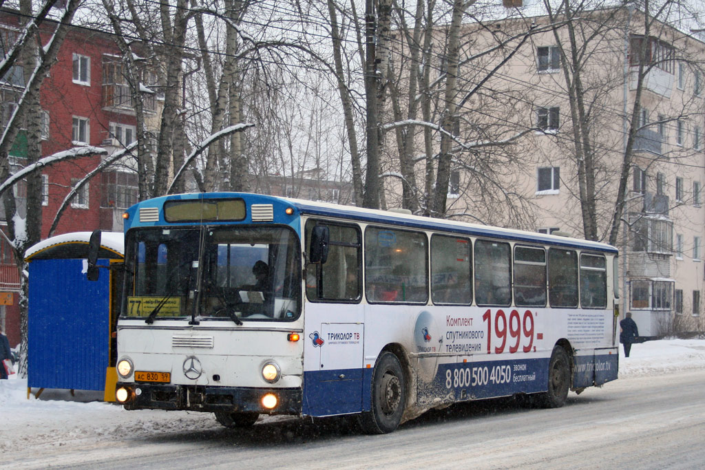 Perm region, Mercedes-Benz O307 Nr. АС 830 59