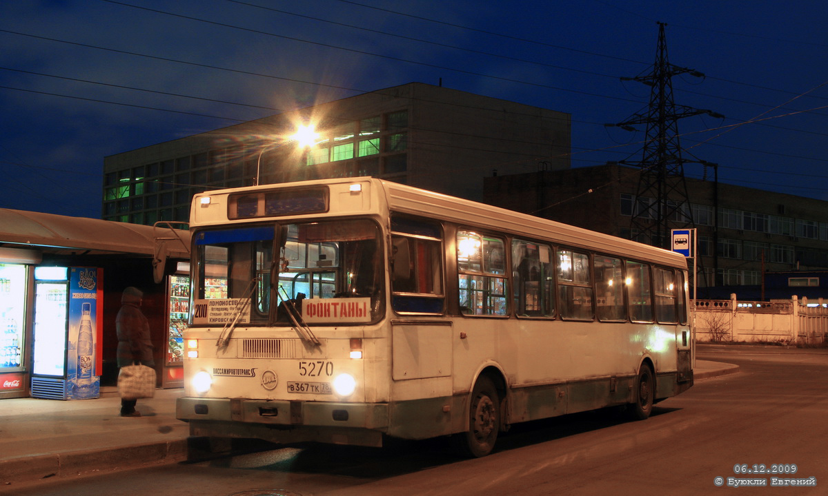 Санкт-Петербург, ЛиАЗ-5256.25 № 5270