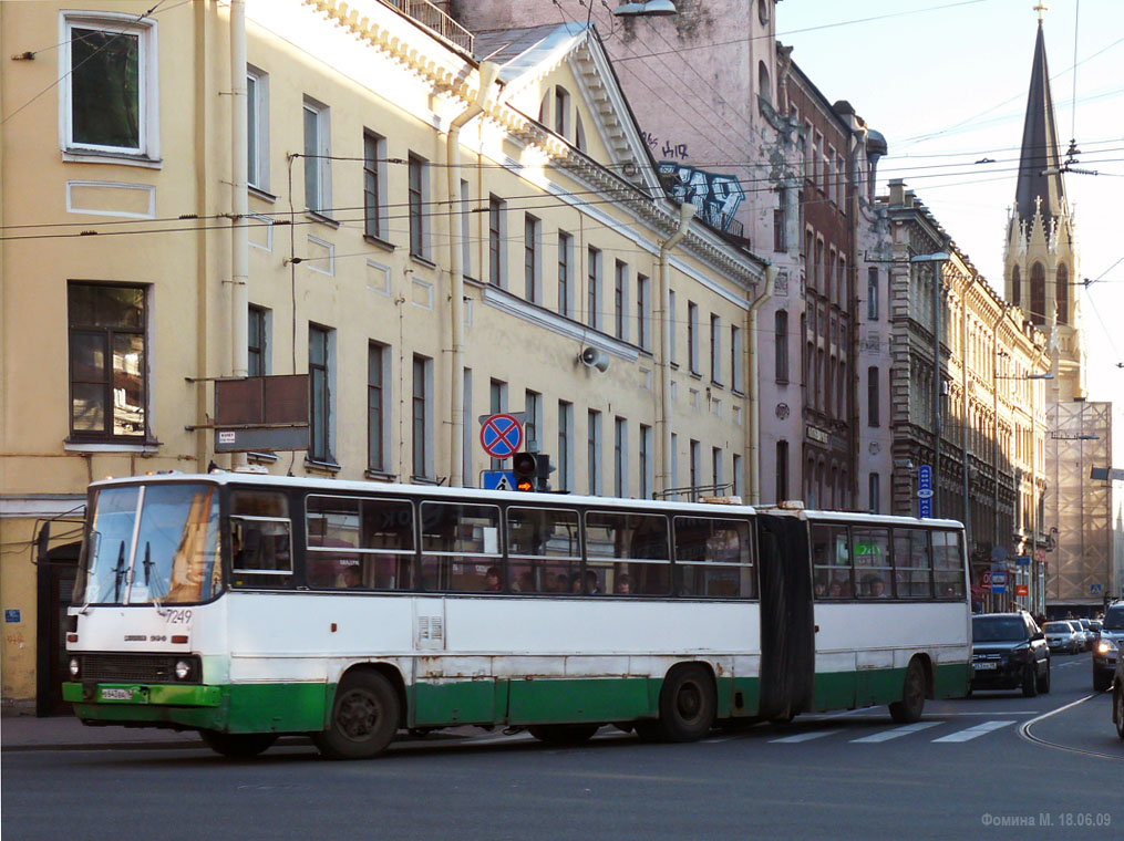 Санкт-Петербург, Ikarus 280.33O № 7249
