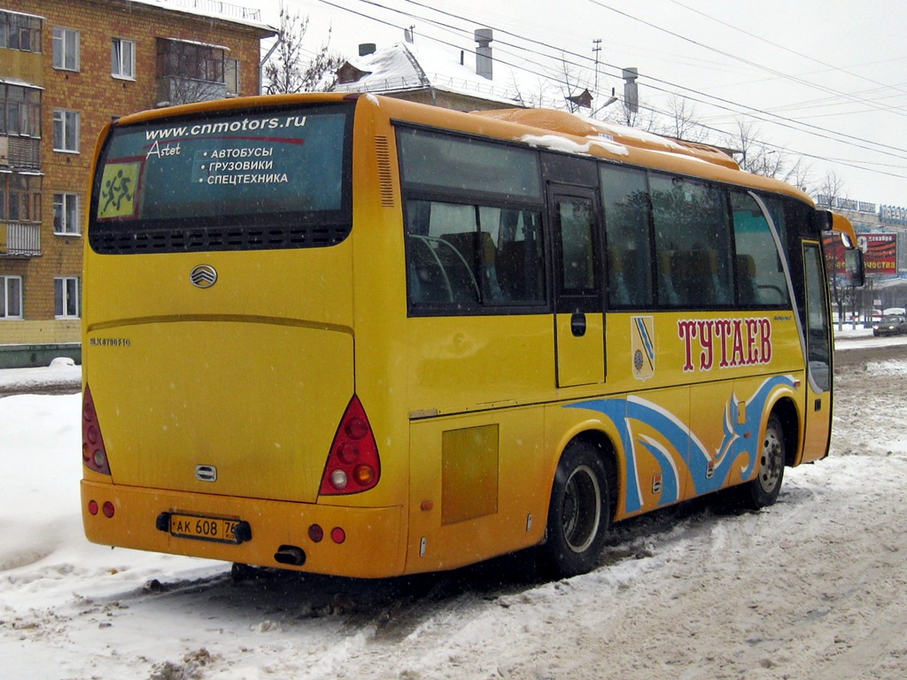 Ярославская область, Sunlong SLK6790F1G № АК 608 76