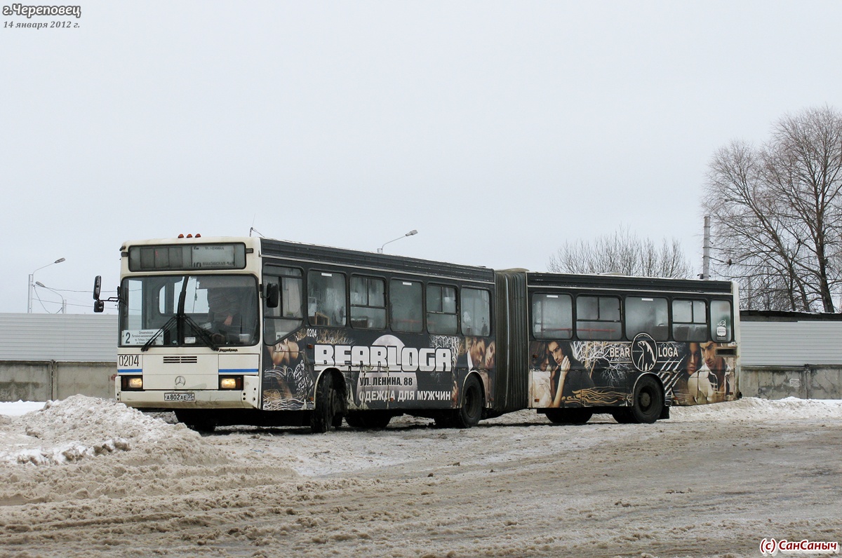 Вологодская область, ГолАЗ-АКА-6226 № 0204