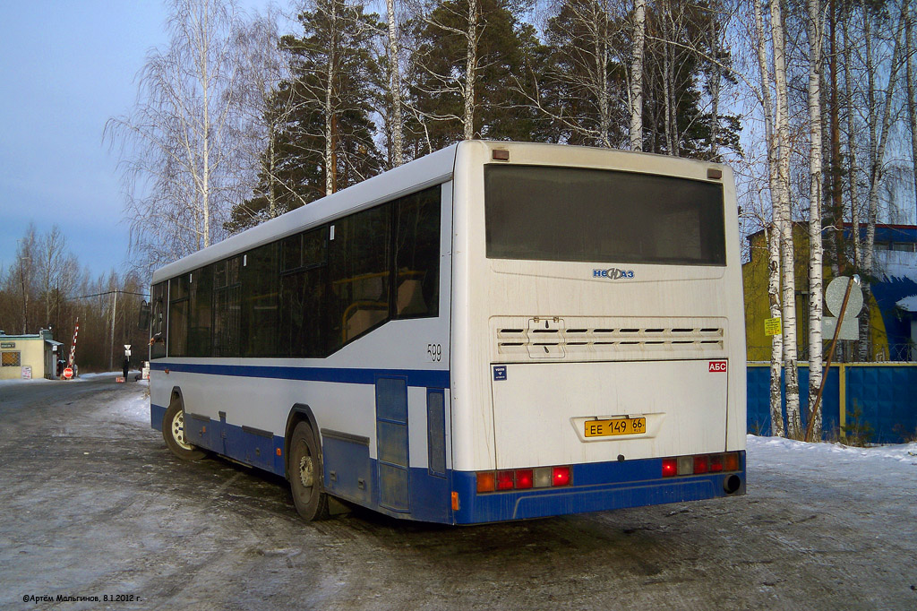 Свердловская область, НефАЗ-5299-20-32 № 599