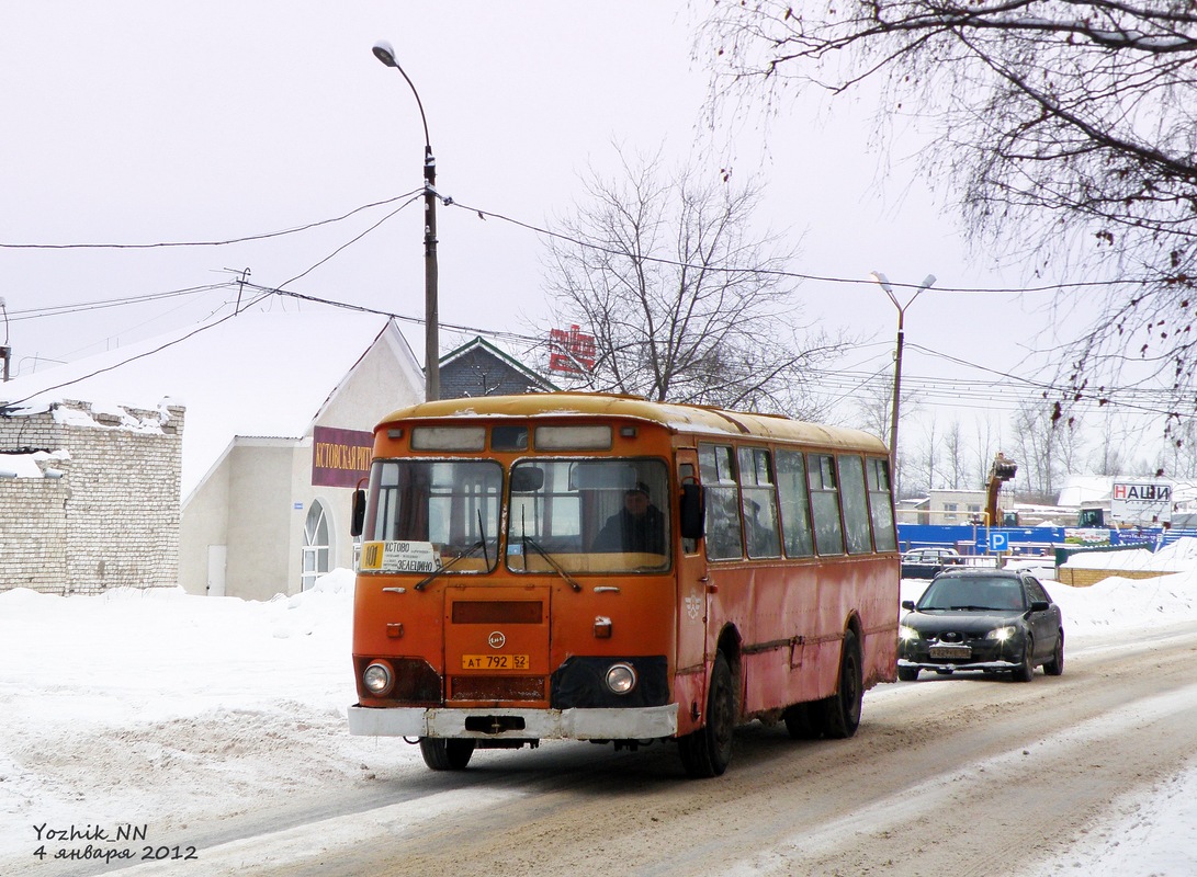 Нижегородская область, ЛиАЗ-677М (БАРЗ) № 339