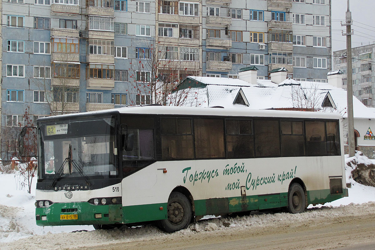 Пензенская область, Волжанин-5270-10-04 № 510