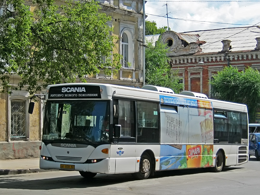 Самарская область, Scania OmniLink II (Скания-Питер) № 51056