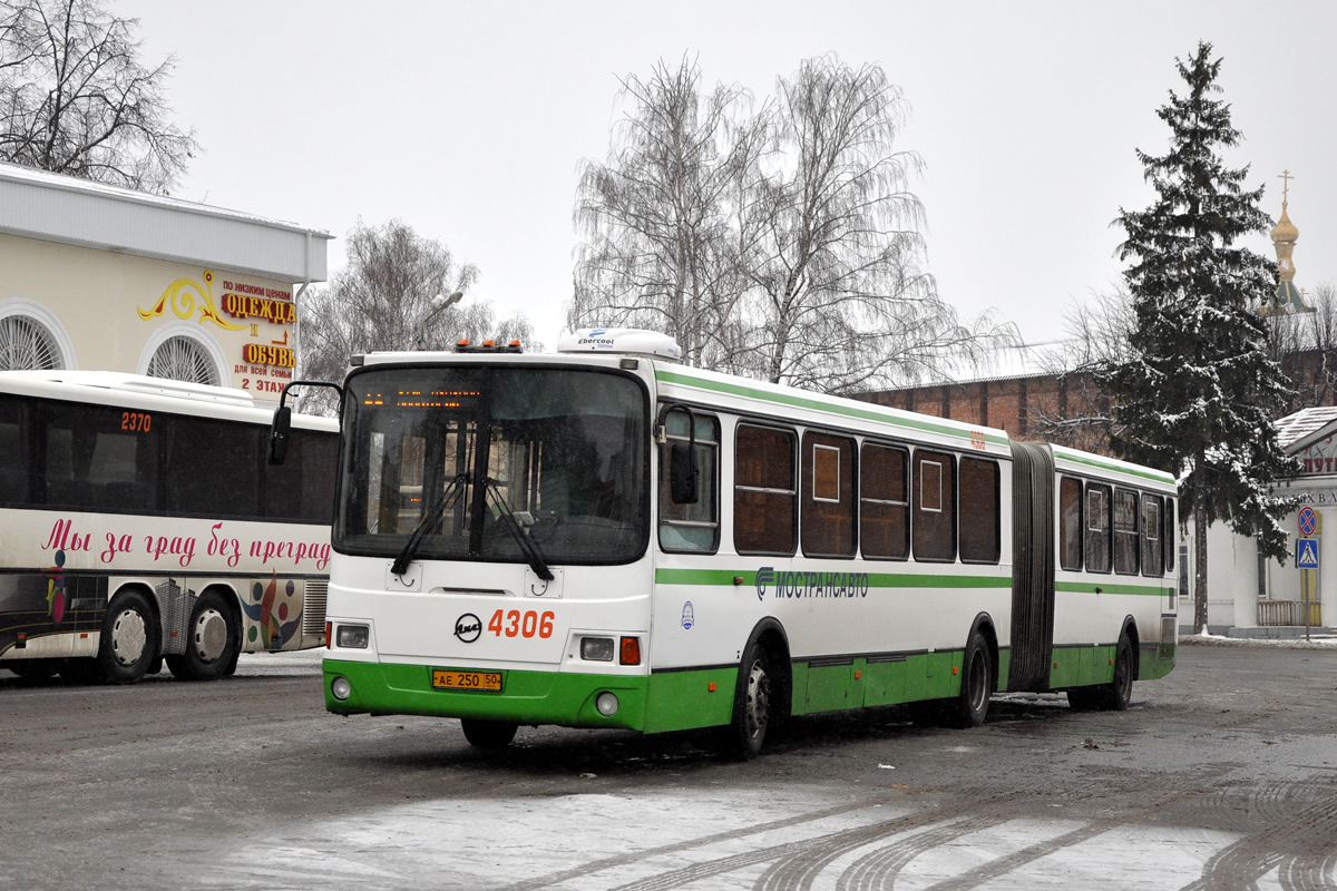 Московская область, ЛиАЗ-6212.01 № 4306