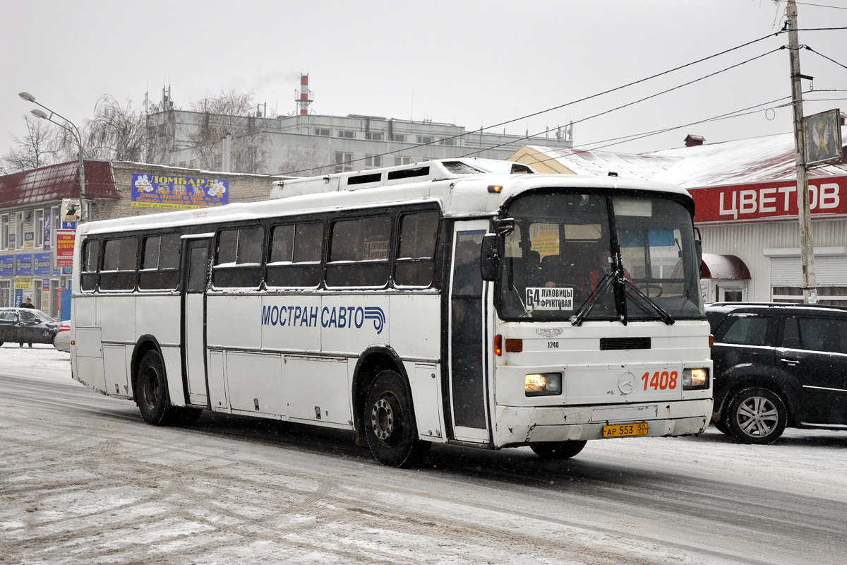 Moscow region, Haargaz 111 # 1408