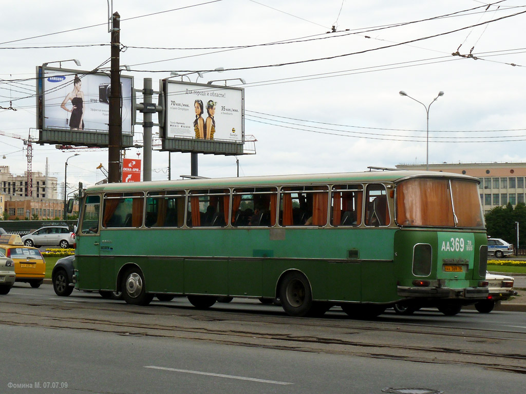 Санкт-Петербург, Setra S140ES № АА 369 78