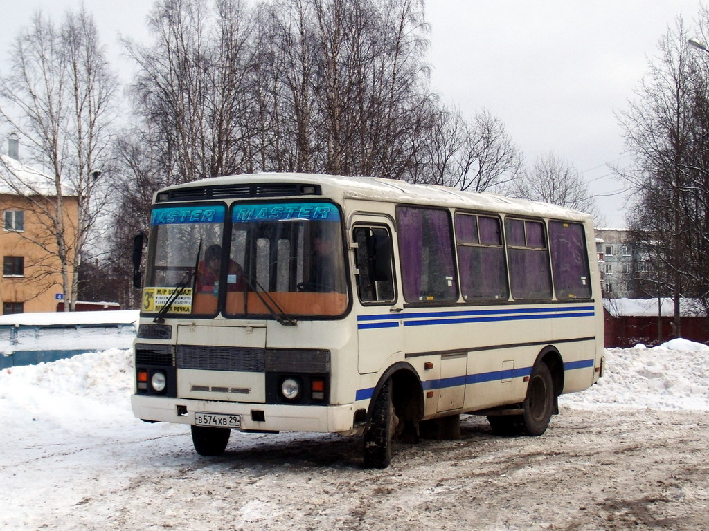 Архангельская область, ПАЗ-32054 № В 574 ХВ 29