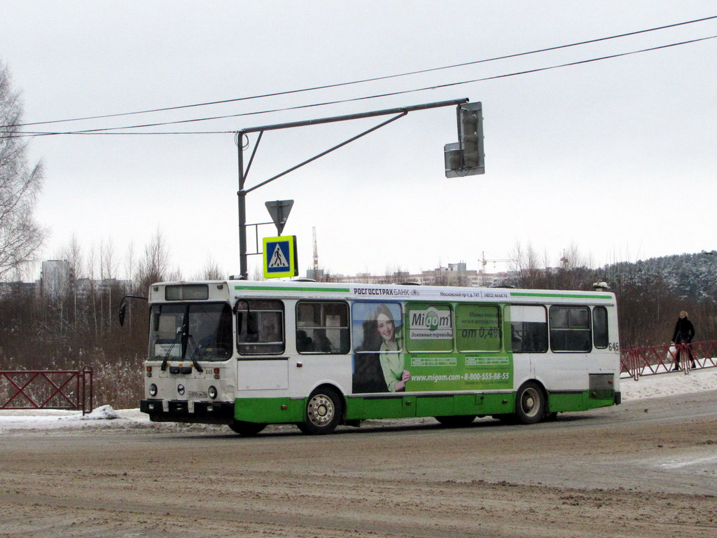 Ярославская область, ЛиАЗ-5256.30 № 645