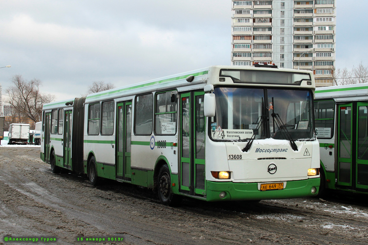 Москва, ЛиАЗ-6212.00 № 13608