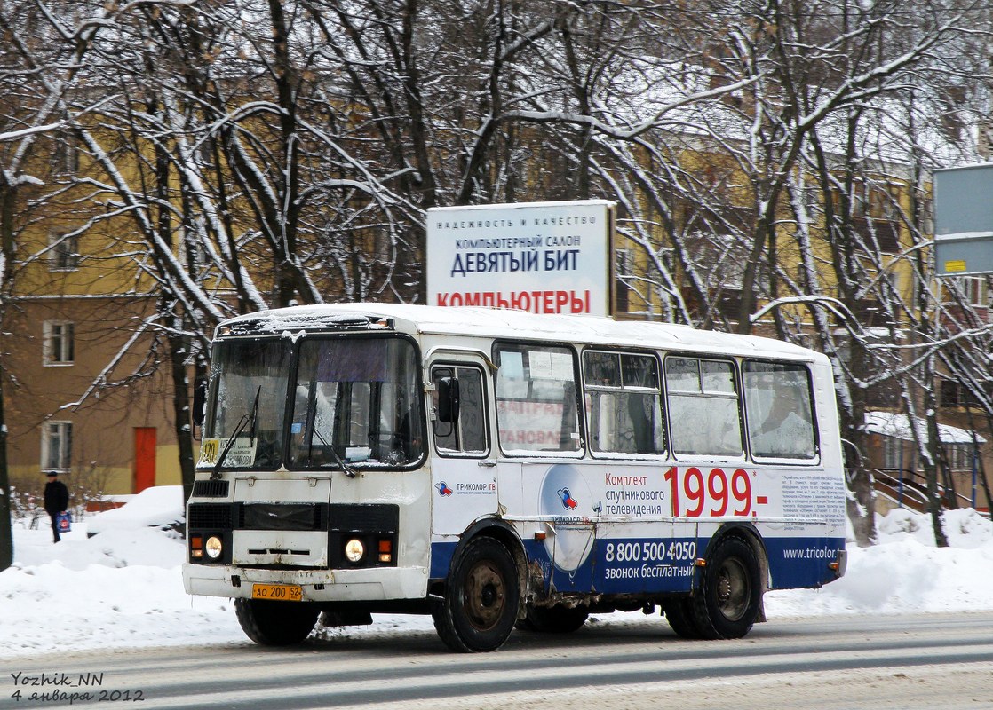 Nizhegorodskaya region, PAZ-32054 Nr. 58