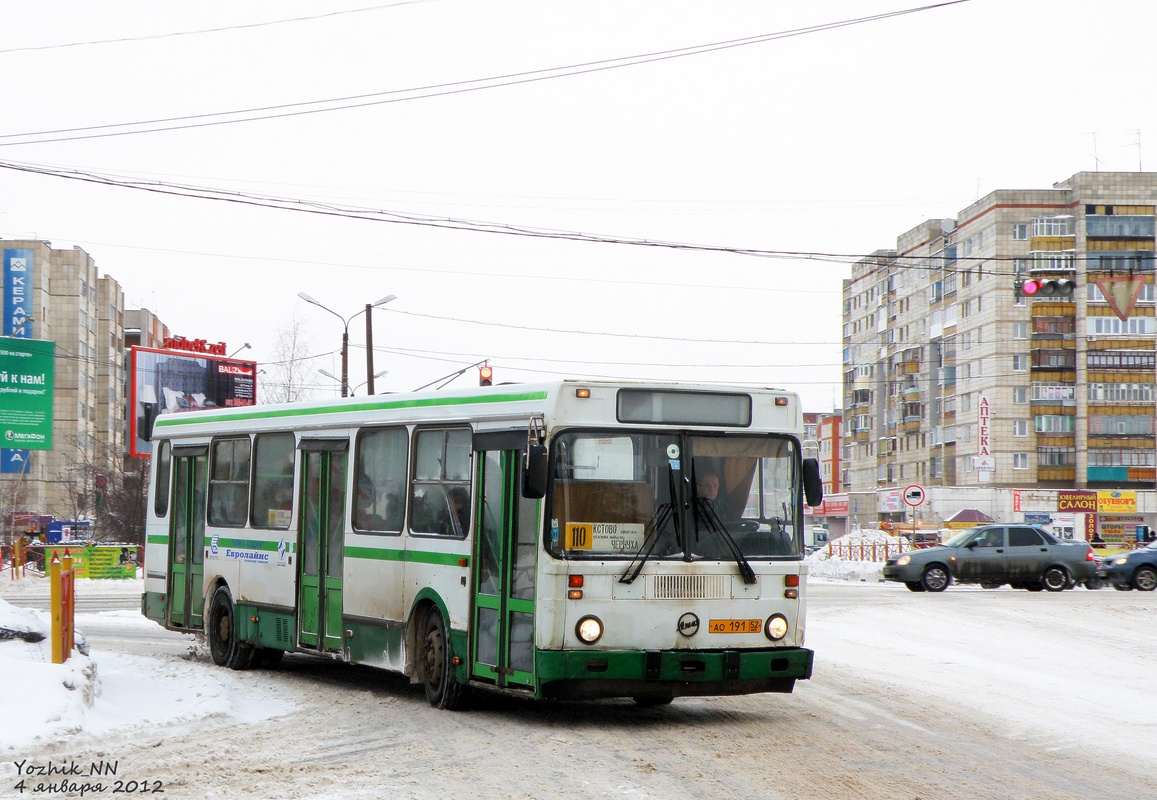 Нижегородская область, ЛиАЗ-5256.30 № 328