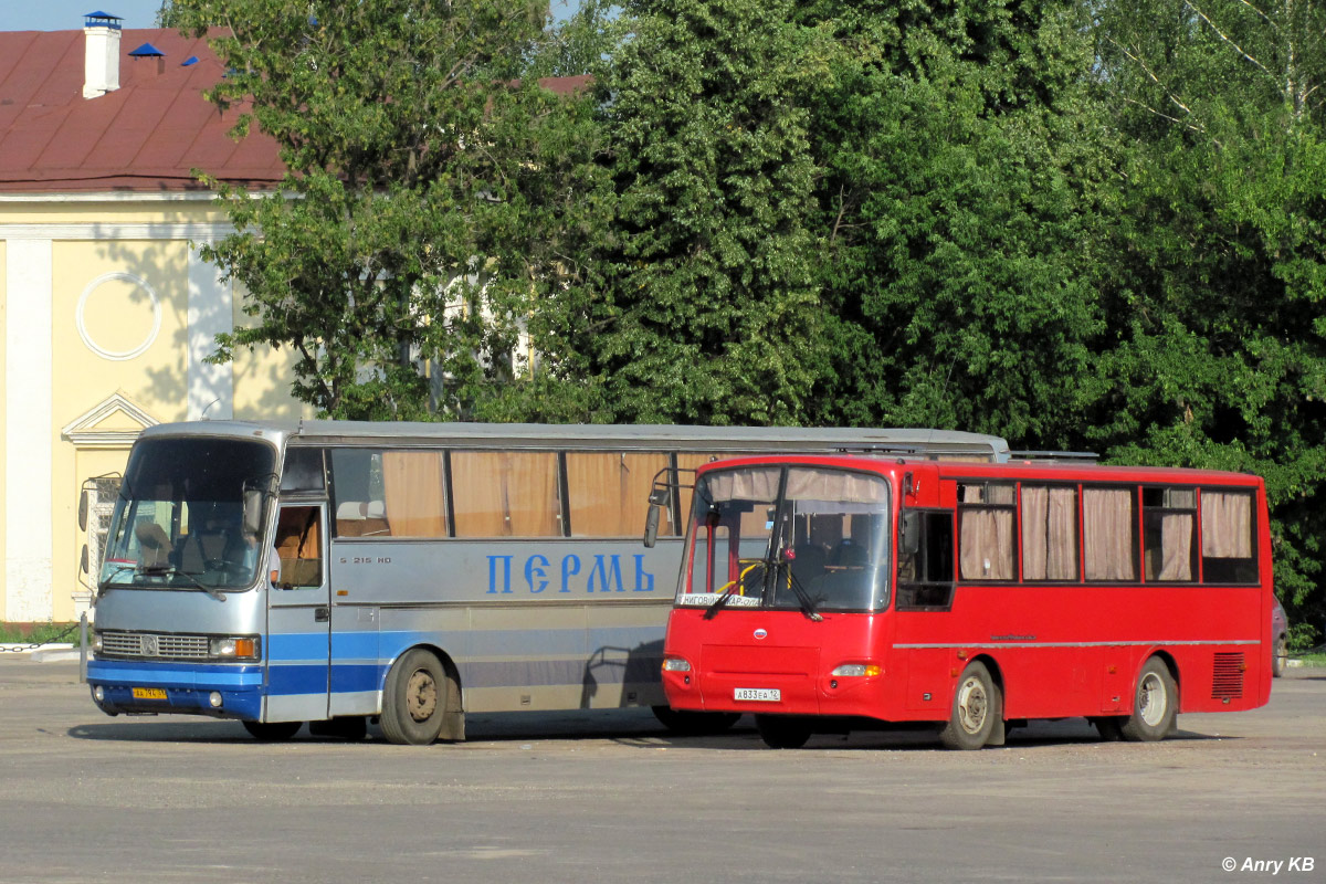 Марий Эл, КАвЗ-4235-31 (2-2) № А 833 ЕА 12; Марий Эл — Автовокзалы, автостанции и места посадки "с тротуара"