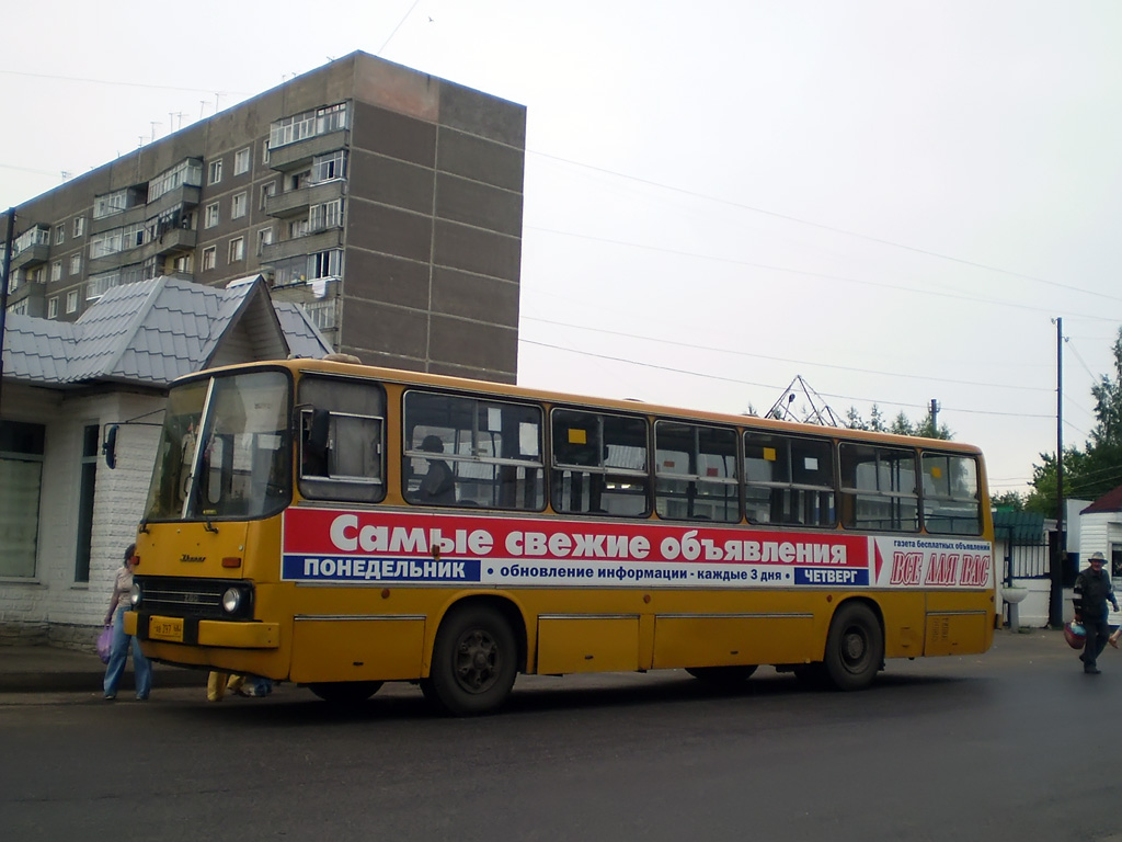 Тамбовская область, Ikarus 260.50 № АВ 397 68