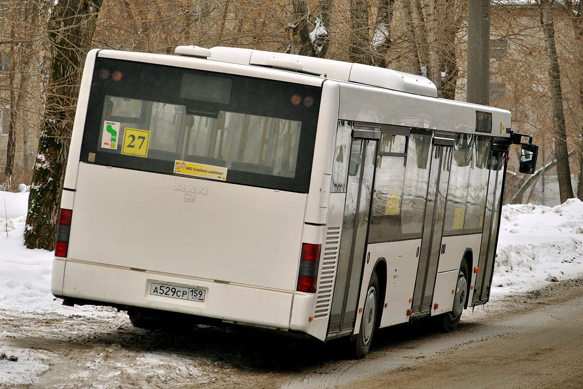 Пермский край, MAN A21 NL263 № А 529 СР 159