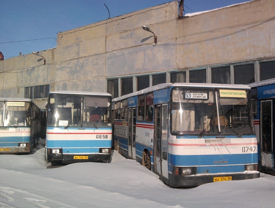 Orenburg region, Autosan H10-11.11B č. 0658; Orenburg region, Autosan H10-11.11B č. 0747; Orenburg region — Miscellaneous photos