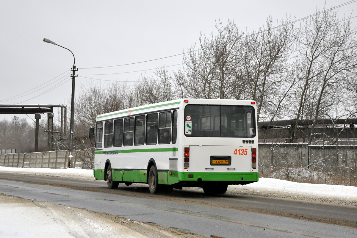 Московская область, ЛиАЗ-5256.25 № 4135