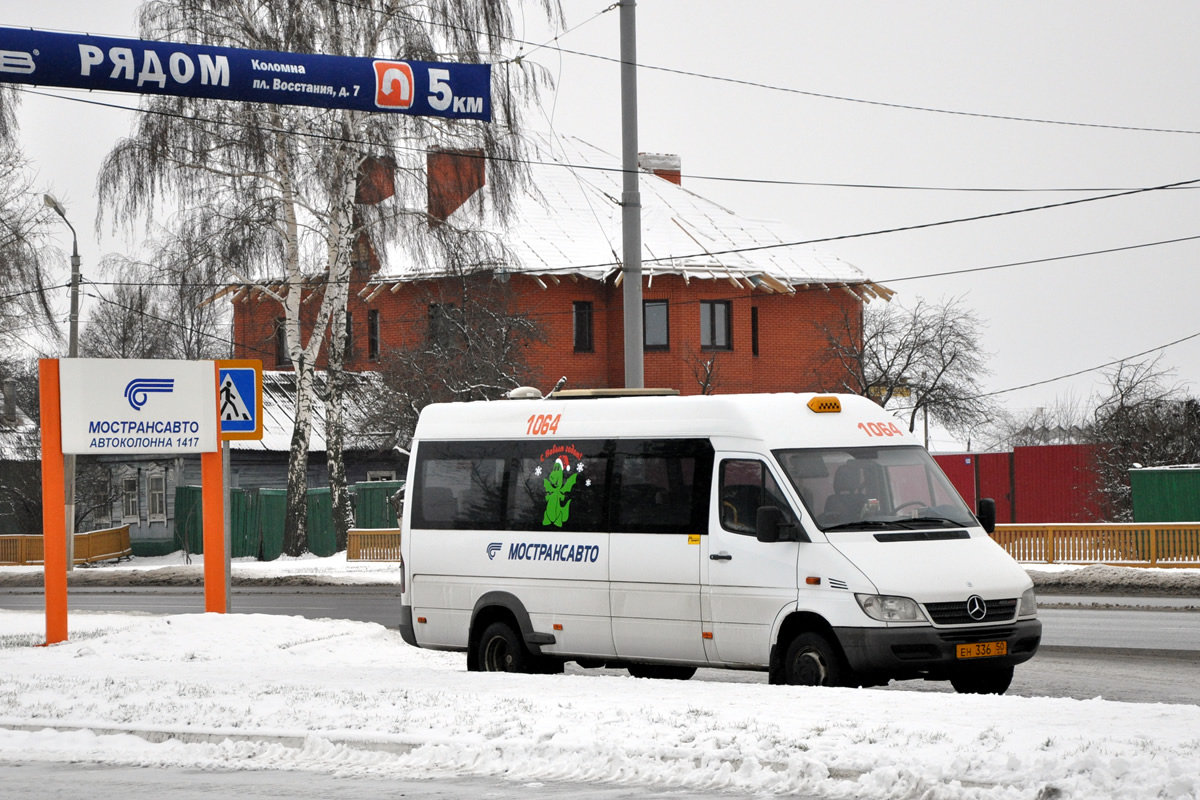 Московская область, Самотлор-НН-323760 (MB Sprinter 413CDI) № 1064