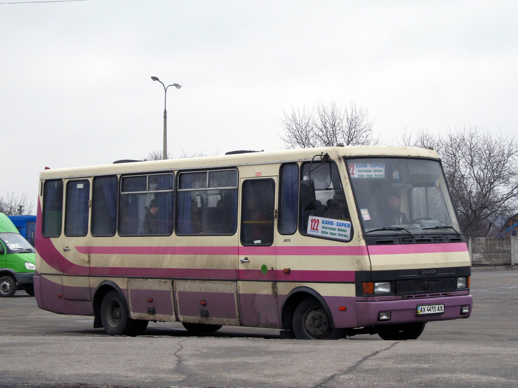 Харьковская область, БАЗ-А079.23 "Мальва" № AX 4415 AX