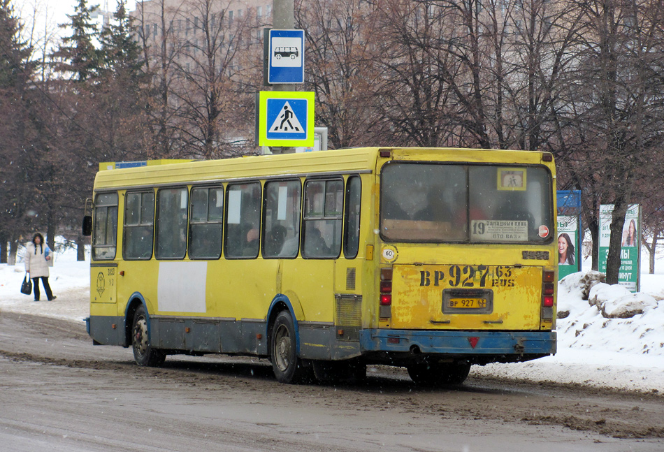 Самарская область, ЛиАЗ-5256.25 № ВР 927 63