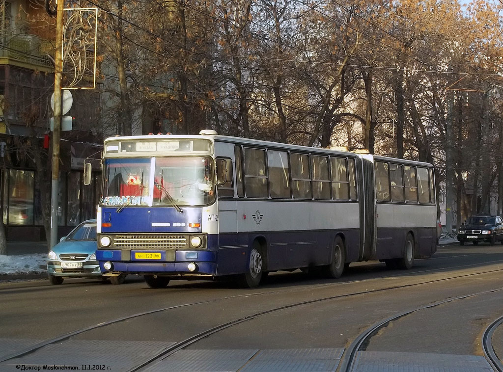 Свердловская область, Ikarus 283.10 № 799