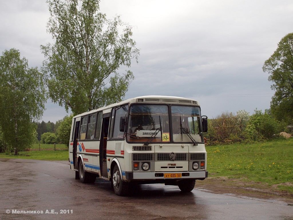 Нижегородская область, ПАЗ-4234 № АТ 035 52