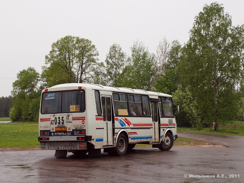 Нижегородская область, ПАЗ-4234 № АТ 035 52