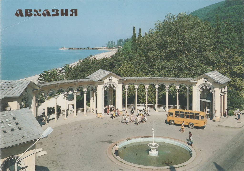 Abházia — Miscellaneous photos