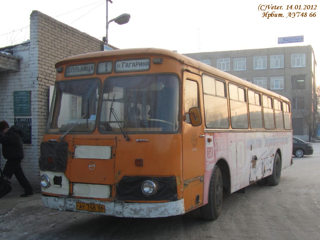 Свердловская область, ЛиАЗ-677Г № АУ 748 66