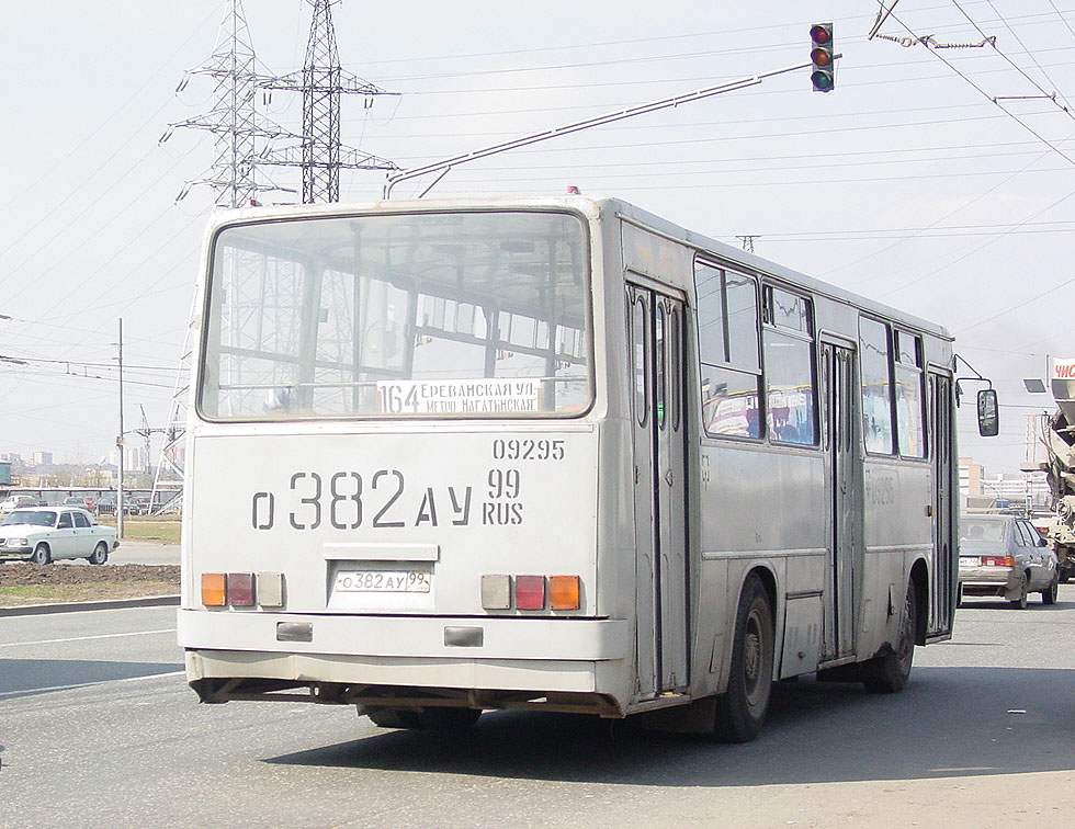 Moskau, Ikarus 260 (280) Nr. 09295