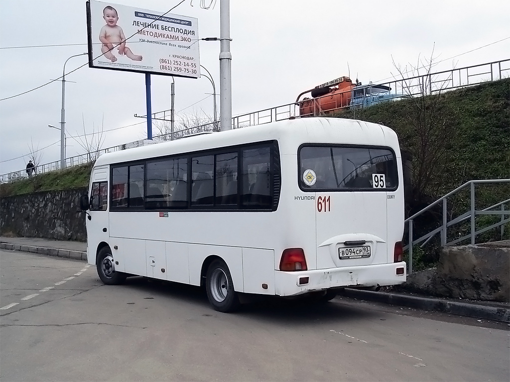 Краснодарский край, Hyundai County LWB C11 (ТагАЗ) № 611