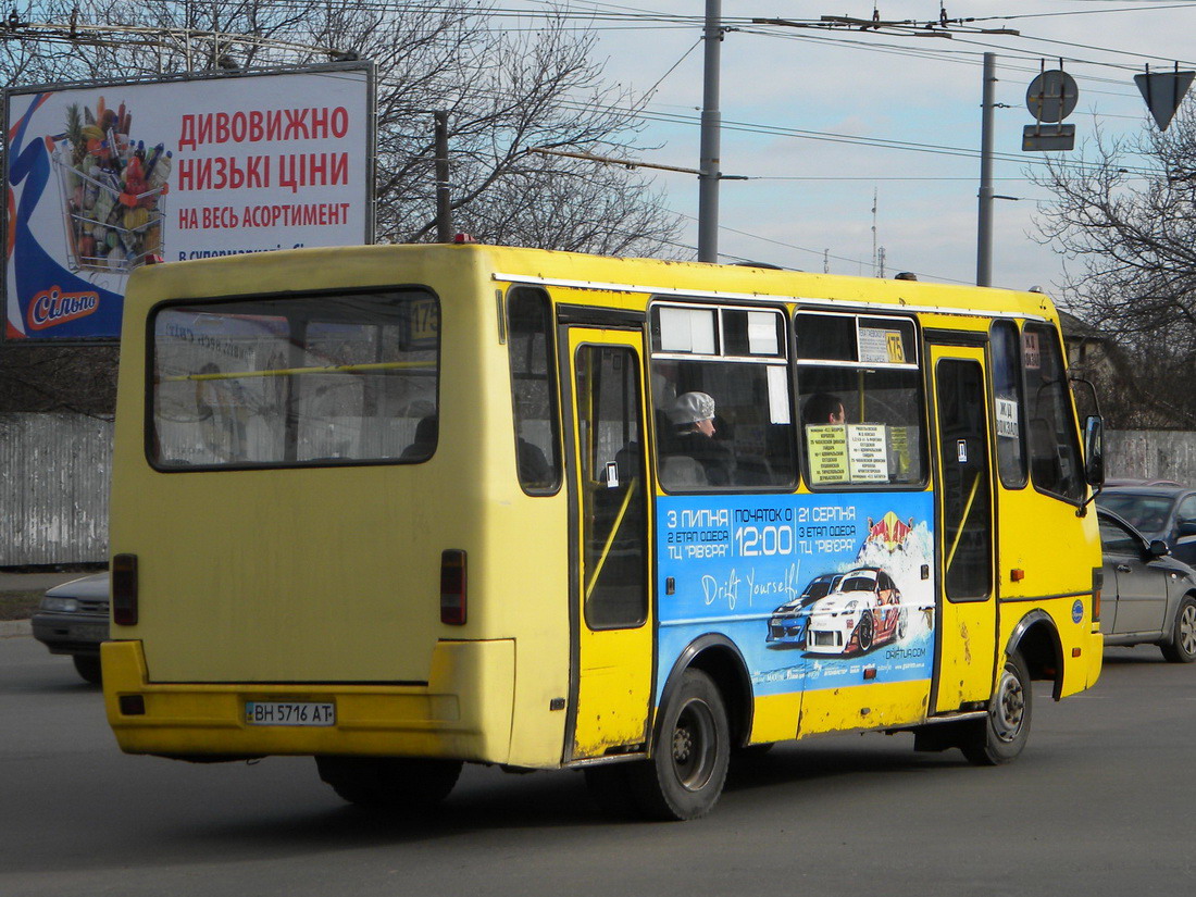 Одесская область, БАЗ-А079.14 "Подснежник" № BH 5716 AT