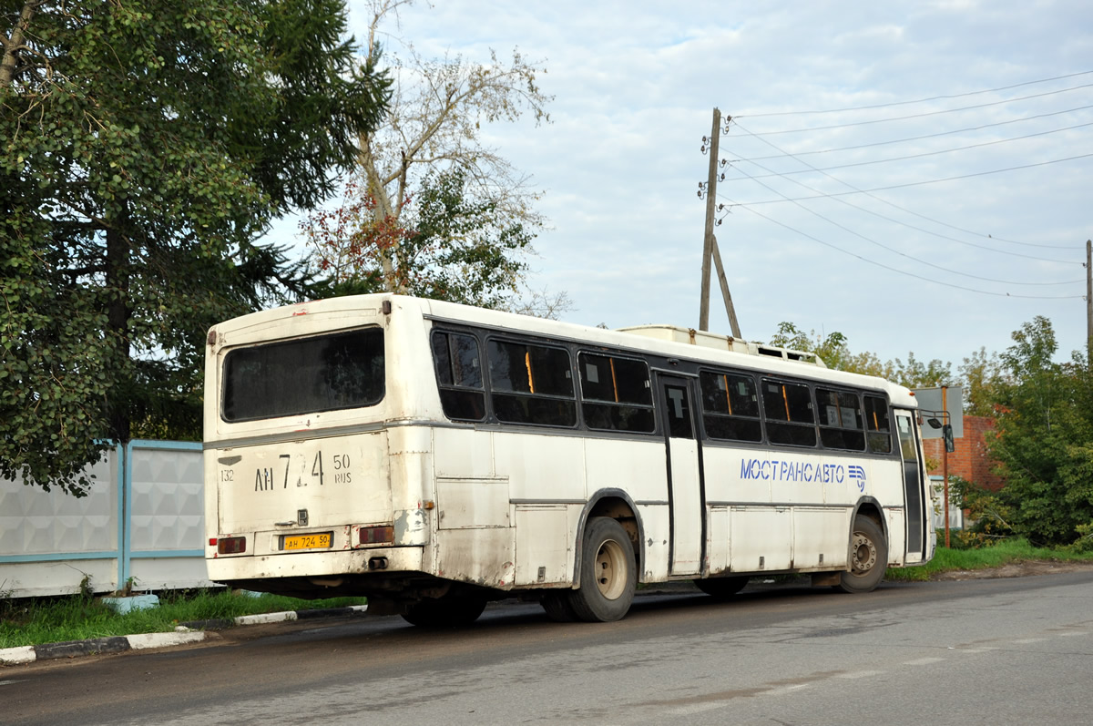 Московская область, Haargaz 111 № 132