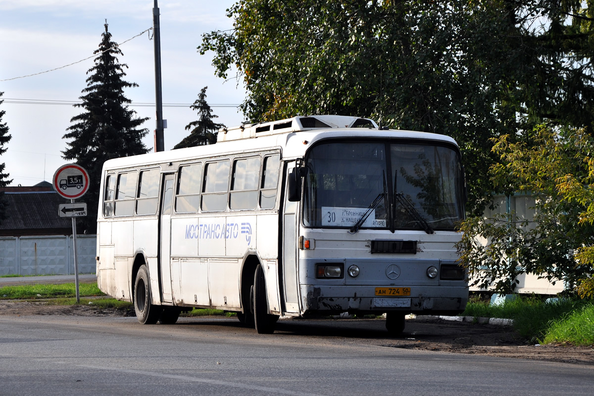 Московская область, Haargaz 111 № 132